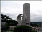 釜山龍頭山公園