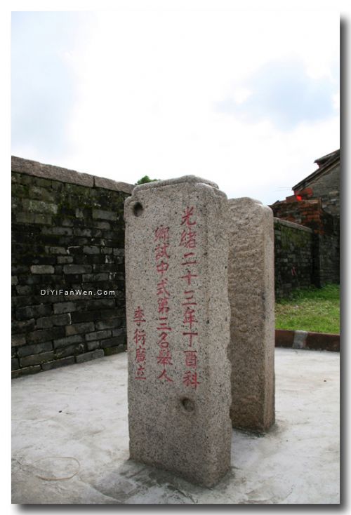 東莞明清古村落圖片