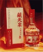 劍南春:藏天泉