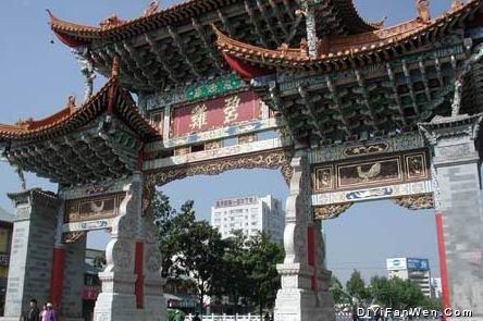 金馬碧雞坊圖片