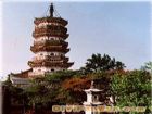三祖寺