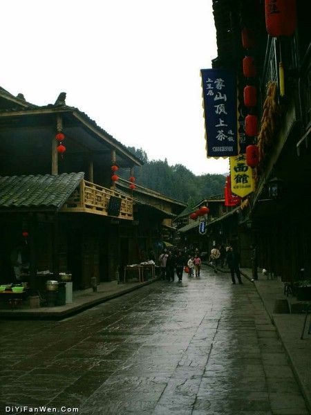 四川上里古鎮圖片