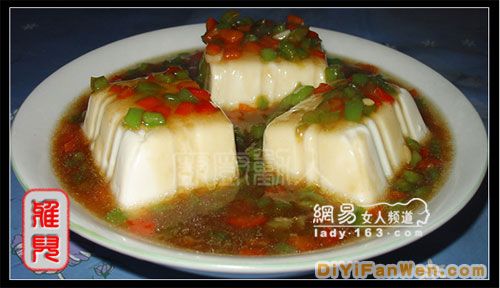 彩色嫩豆腐