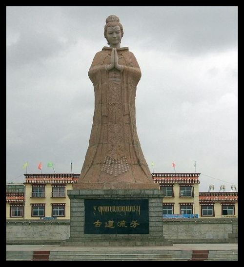 日月山圖片