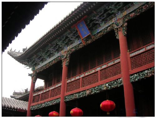 聊城山陝會館圖片