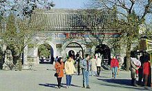 北京白雲觀圖片