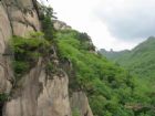 天華山