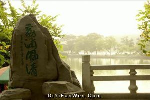 惠州西湖風景名勝區圖片