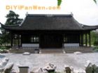 太倉公園