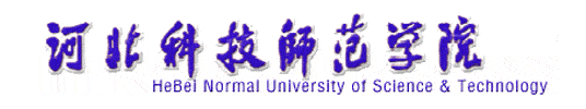 河北科技師範學院校徽
