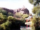 燕泉公園