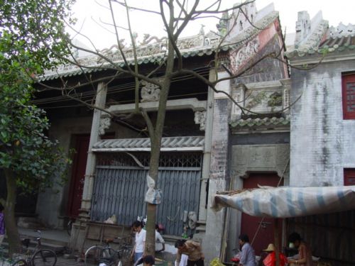 粵東會館圖片