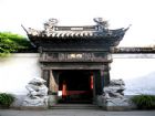 上海豫園