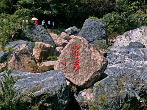 翡翠谷圖片