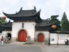 歸元寺