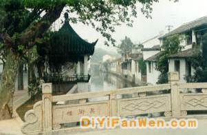 十全街圖片