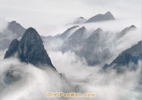 黃山雲霧圖片