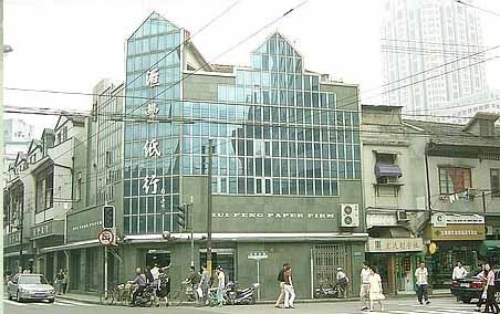 福州路文化街圖片
