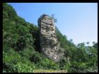 陝西翠華山