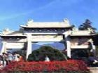 岱宗坊