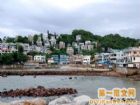 郊遊南丫島