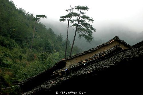 新昌穿岩十九峰圖片