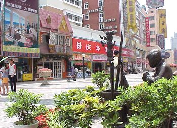 湖南路商業街圖片