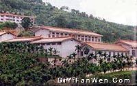 民族博物館和仿古黎村圖片