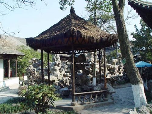 煦園（西花園）圖片