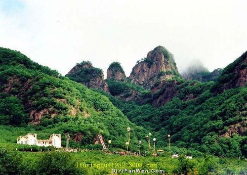 拉法山國家公園圖片