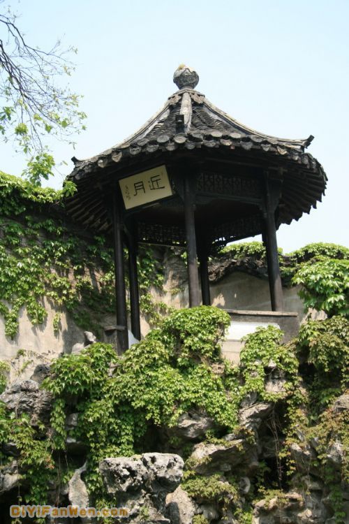 揚州何園圖片