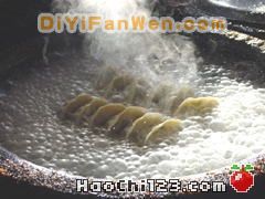 江毛水餃