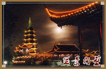 盤門圖片