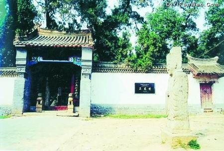 三蘇墳圖片