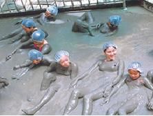五華湯湖熱礦泥圖片