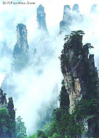 武陵源圖片