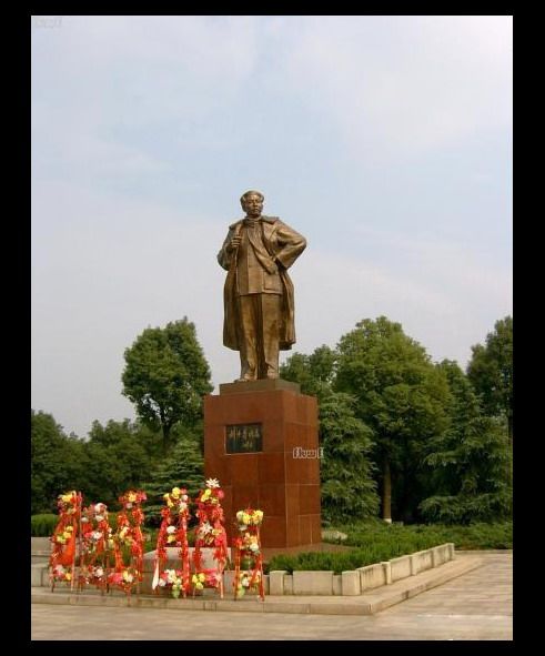 湖南劉少奇同志紀念館圖片