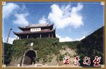 盤門圖片