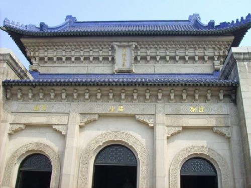 鐘山景區圖片