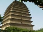 西安小雁塔