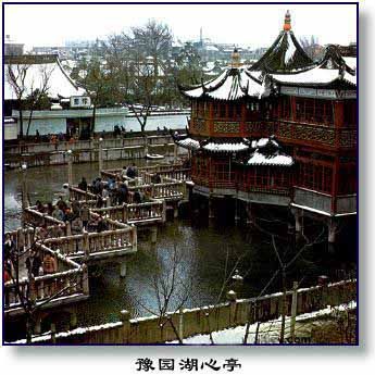 豫園圖片