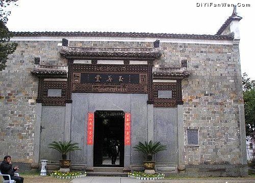 陶瓷歷史博覽區圖片