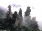 天子山風情