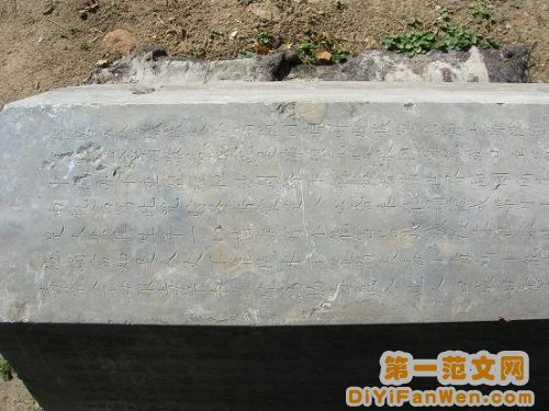 遼寧雙井寺圖片