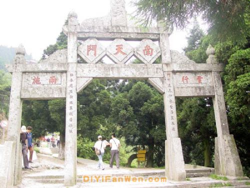 衡山風景圖片