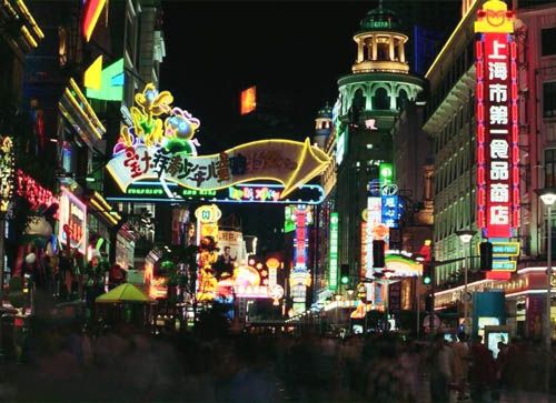 南京路步行街圖片