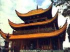 岳陽樓
