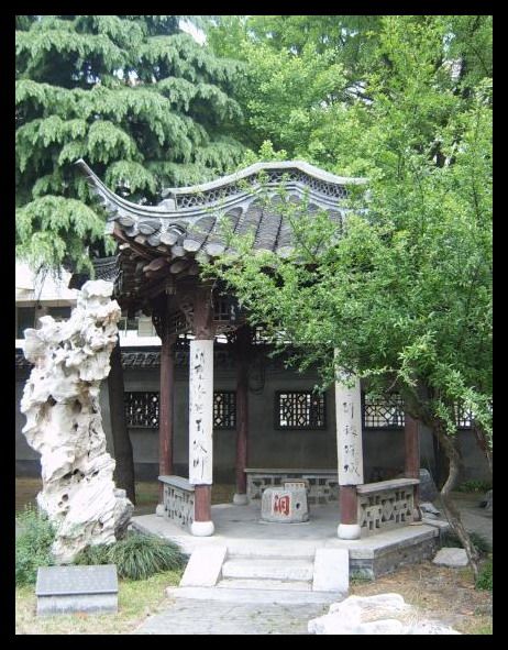 江蘇瓊花觀圖片