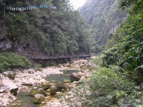 貴州大七孔圖片