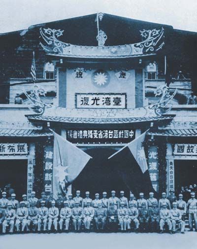 劉永福故居圖片